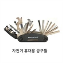 자전거 휴대용 공구툴 블랙, 1개