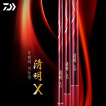 다이와 민물바닥 청명 X 22 한국다이와정품