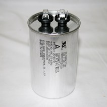용량 60uf 440V 450V 기동콘덴서 원형모터콘덴서 모터기동용 기기용콘덴서 에어컨 실외기 보일러 냉동기 런닝콘덴서 대형선풍기, 1개, 원형콘덴서 450V-60uF