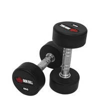 아이언불 덤벨 2~50kg 헬스장 고무아령 (1개), 46kg 1개