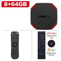 중소기업 60인치 TV tv 티비T95 플러스 스마트 TV 박스 안드로이드 11 2.4G, 08 8G 64G MT12_03 영국 플매트 카펫 러그