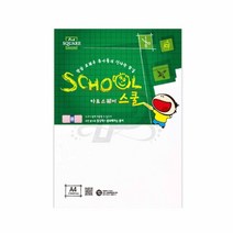 파샵 A4 백상지 120G15매 두꺼운종이 A4용지 미백지