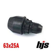 HJS 신규격 PE 이경 소켓 63x25A (레듀샤 63mm 25mm ISO 신KS 규격), 1개