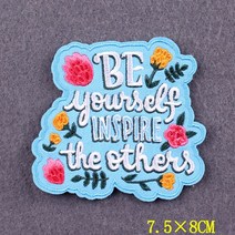 오바로크패치 아이언 온 패치 슬로건 의류용 수 놓은 의류에 열 접착 DIY 단어 배지 배낭