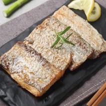 [HACCP인증]제주 순살갈치 5팩(총 1.1kg/팩당실중량 230g)/국내산, 1개