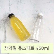 [쥬스병] 생과일쥬스 페트 450ml (흰색마개 100개) 리얼딸기 쥬스페트병 수제청병 주스병 수제우유, 10개