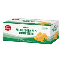 서울우유 체다슬라이스치즈 1.8kg 멀티, 4개