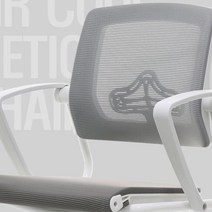 등판 매쉬 사장실의자 공부방의자 사무실 컴퓨터용 의자, 레드