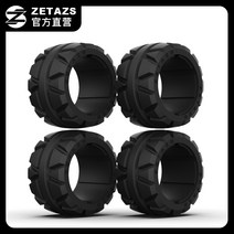 ZETAZS 전동 스케이트 보드 온로드 오프로드, 100mm 오프로드 타이어