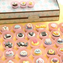 발렌타인데이 초콜릿만들기세트 파베 바크 어린이 얼초 수제 고급 발렌타인 생 초콜릿 초콜렛 만들기 diy 재료 키트 세트 대용량 선물 체험, 1. 이니셜A 초콜릿만들기 세트