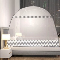 돔형 원터치 모기장 200X150CM 그레이 모기장텐트 침대용모기장 어린이모기장