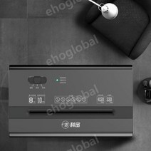 사무용파쇄기 문서 종이 a4 세단기 세절기 저소음 60db 출력 125W, 7210838H(한 번에 8매 20L 22분)