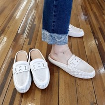 여성 여름 쿠션블로퍼 3cm 펀칭블로퍼 베이지 화이트 블로퍼