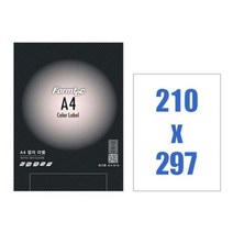 컬러라벨 CR 3130 10매 연핑크, 단품