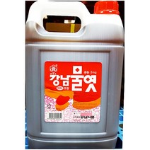 황물엿(강남 5K) | 조청판매 울릉도호박조청
