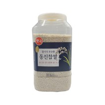 동진 찹쌀 2kg
