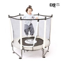 [아이나라 다온] 다온 유아용 접이식 트렘폴린 48인치