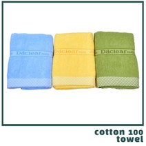 클로버 수건 1매 30수 코튼 타올 샤워 세안, 사이즈/색상, 79cmX42cm-그린