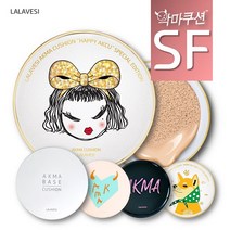 [라라베시 공식] 악마쿠션 촉촉커버 SF타입, 옐로우23호, SF촉촉커버, 본품(시바이누)