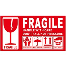 파손주의 취급주의 테이프 스티커, 소형