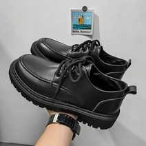 수입안전화 경량남성 멋진 비즈니스 가죽 신발 패션 라운드 발가락 발목 부츠 드레스 오피스 짧은 캐주얼