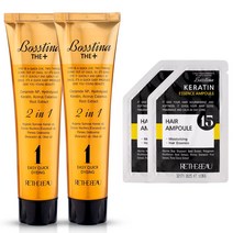 보스티나 더플러스 염모제 염색 내츄럴브라운2개+앰플2매