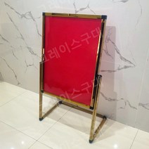 철제 입간판 스탠드 배너 광고판 매장 진열안내 거치대, 티타늄 골드 60x80