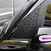 가오 더뉴 레이 A필러 타공 플레이트 몰딩 인테리어 엠블럼 악세사리 익스테리어 자동차용품, K_ 더뉴 레이 A필러