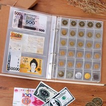 화폐 앨범 수집 옛날 동전 키덜트 컬렉션 홀더 다기능, 코인 컬렉션 북 - 타워, 20코인 내부 페이지
