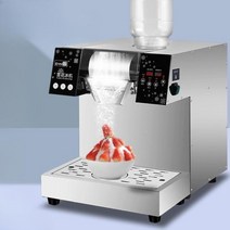 팥빙수기계 업소용눈꽃빙수기 얼음가는기계 설빙기계, XHJ-300A