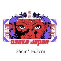 가정용 무선 스팀 핸디 다리미 휴대용 11 종류의 일본 도쿄 애니메이션 영화 캐릭터 이미지 인쇄 스티커 멋진 여성의 열 전달 diy 스트라이프 다림질 패치, th2342-9