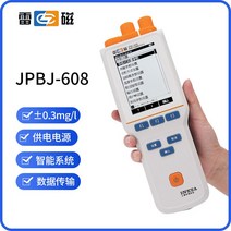 용존 산소 측정기 수질 분석기 수생 검사 테스트, JPBJ-608