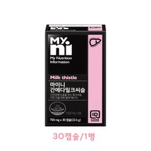 일동제약 밀크씨슬 실리마린 간영양제 간보호제 헛개나무열매 엉겅퀴 추출물 레드비트 남성 여성 음주 간 피로회복 간기능개선 간에좋은 밀크시슬 기능성 간보조제 식약처, 30캡슐, 1병