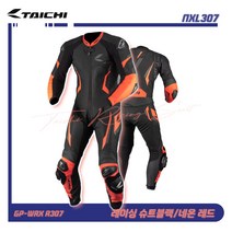 RS타이치 오토바이 R307 레이싱 슈트 레이서 스타일 블랙 네온 레드 NXL307, 블랙/네온 레드, XL