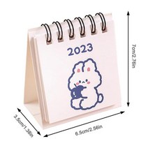 작은 책상 달력 세를 인상 Dec. 미니 일일 일정 트윈 와이어 바인딩 최소한의 사무실 데스크탑, [03] Apple Rabbit