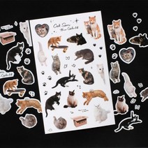 (SM)오브젝트 캣 스티커 고양이 다꾸 폰꾸 데코 스티커, 상세페이지 참조