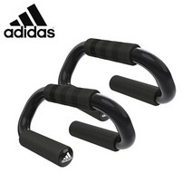 아디다스 S자형 푸쉬업바