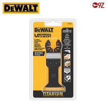 [디월트] DWA4204 / 멀티커터날 44 X 55mm (DWE315 DCS355), 1개, (6)DWA4204