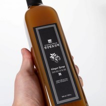 농부프린스 무농약 생강청 생강즙 생강진액 630g, 농부프린스 무농약 생강원액 유리병 630g