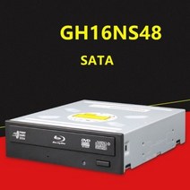 [해외] 데스크탑 내장 블루 레이 레코더 bh16ns48 DVD 레코딩 BD 드라이브는 블루 레이 디스크에 적합한 3D 블루 레이 16x를 지원합니다., LG-NS48