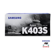 삼성 정품토너 CLT-K403S 검정 CLT-C403S 파랑 CLT-M403S 빨강 CLT-Y403S 노랑 SL-C435 436 436W 485 486