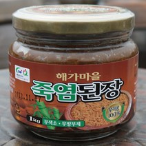 남전교회 해가마을 죽염된장(1kg), 단품, 단품