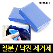 디케이 자동차 철분/낙진 제거제 부식방지 타르제거, 100g (낱개)