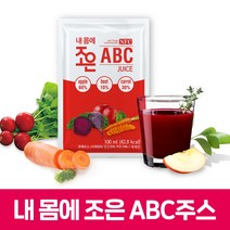 [건강한인생] 클렌즈 내몸에 조은 ABC주스 국내산100% 사과 비트 당근 NFC착즙 건강쥬스 과채주스