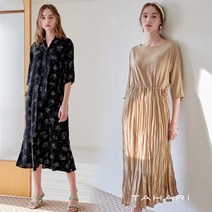 3-1[론칭가69 900원]타하리 21SS 썸머 맥시 원피스 2종