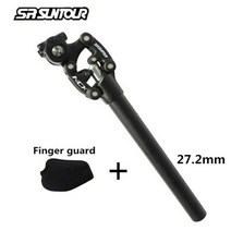 시트포스트 서스펜션 자전거 부품 SR Suntour NCX 여행용 시트 포스트, 블랙 27.2