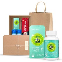 유한양행 식물성 MSM 500mg x240정 순도 100% 식이유황 엠에스엠 관절 연골 영양제, 240정, 1개