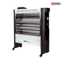 멀리서도 따뜻한 3단조절형 전기온풍기 HY-750, 상세페이지 참조