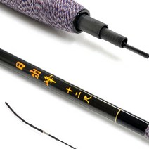 동와 일출봉 8척 9척 10척 11 12척 빼기식 중층낚시대, 케이스선택
