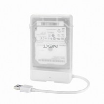 이지넷 USB3.0 노트북 컴퓨터 PC 연결 2.5인치 SSD HDD 외장하드 케이스겸용 SATA3 320GB 1TB, 화이트, 500GB